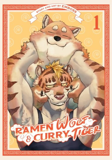 Ramen Wolf and Curry Tiger Vol. 1 Emboss