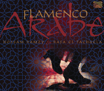 Ramzy Hossam Flamenco Arabe Ramzy Hossam