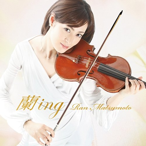 Ran ing Ran Matsumoto