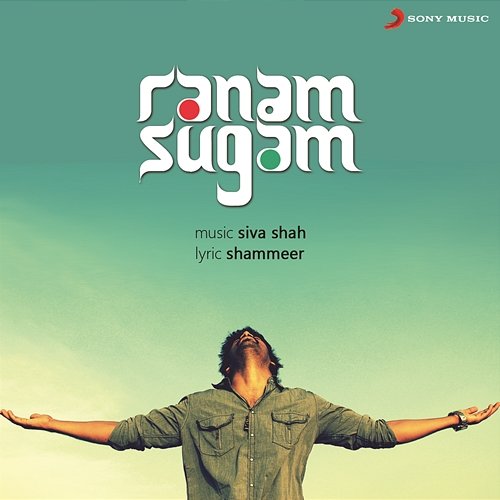 Ranam Sugam Siva-Shah