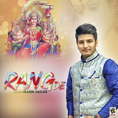Rang De Mann Sagar