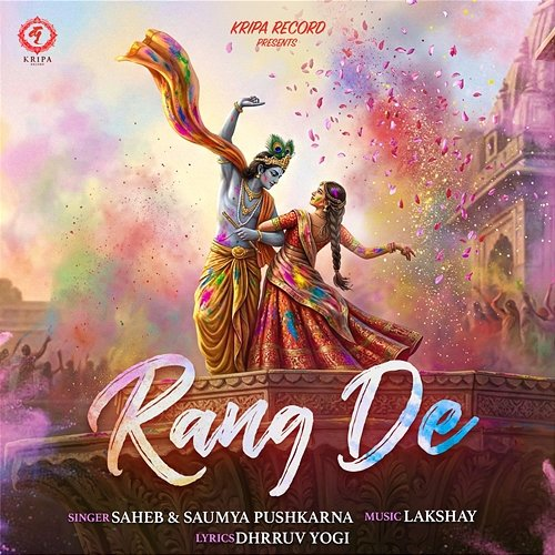 Rang De Lakshay, Dhrruv Yogi, Saheb, Saumya Pushkarna