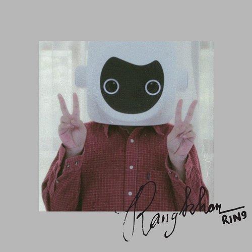 Răng Khôn Rin9