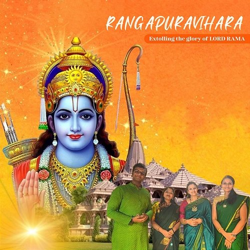 Rangapuravihara Sri Muthuswamy Dikshitar, Vidya Harikrishna, Chaitanya Harikrishna, Sukanya Iyer & Nithya Balasubramanian