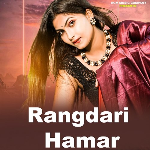 Rangdari Hamar Nitesh Lal Nirala & Nitesh Bihari