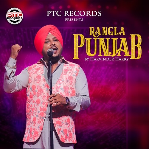 Rangla Punjab Harvinder Harry