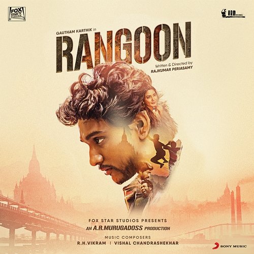 Rangoon (Original Motion Picture Soundtrack) R.H. Vikram & Vishal Chandrashekhar