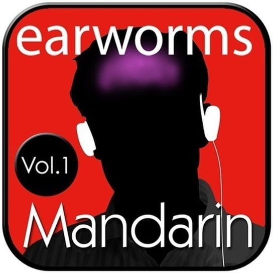 Rapid Mandarin, Vol. 1 Wang Qianqian, Learning Earworms