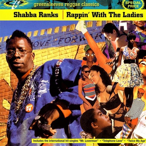 Rappin' With The Ladies Shabba Ranks