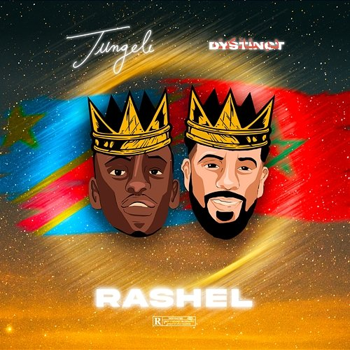 Rashel DYSTINCT, Jungeli