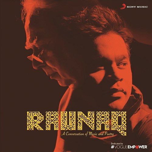 Raunaq A.R. Rahman, Kapil Sibal