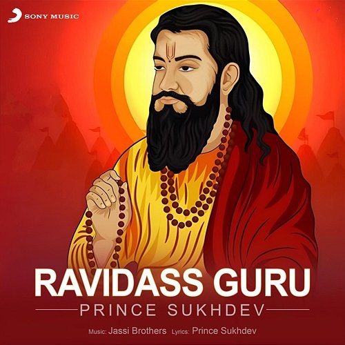 Ravidass Guru Prince Sukhdev