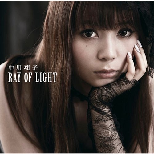 RAY OF LIGHT Shoko Nakagawa