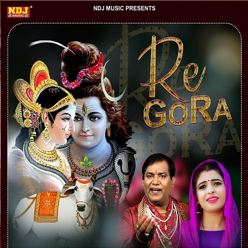 Re Gora Annu Kadyan & Rajender Mundlana