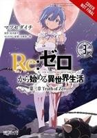 re:Zero Starting Life in Another World, Chapter 3: Truth of Zero, Vol. 3 Nagatsuki Tappei