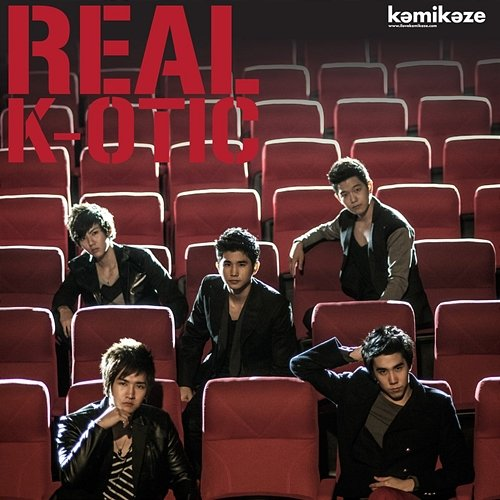 REAL K-otic