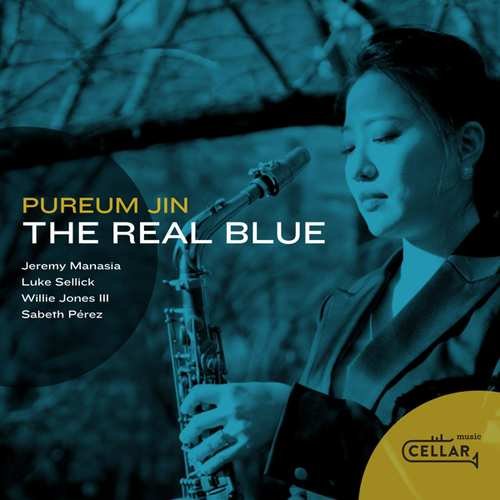 Real Blue Jin Pureum