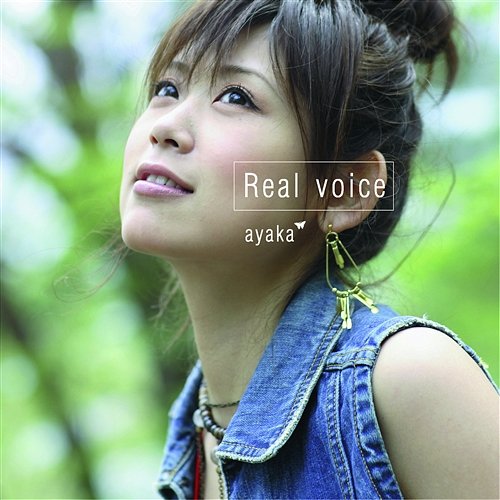 Real voice Ayaka