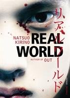 Real World Kirino Natsuo