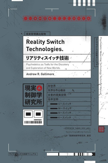Reality Switch Technologies Andrew R Gallimore
