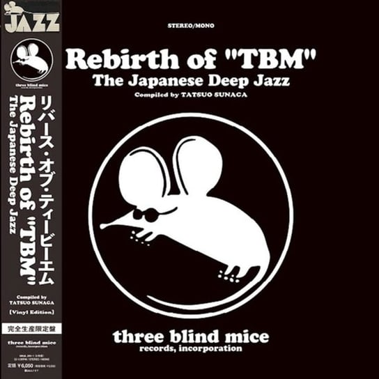 Rebirth Of TBM Three Blind Mice: The Japanese Deep Jazz Compiled by Tatsuo Sunaga, płyta winylowa Various Artists