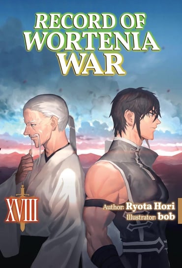 Record of Wortenia War. Volume 18 Ryota Hori