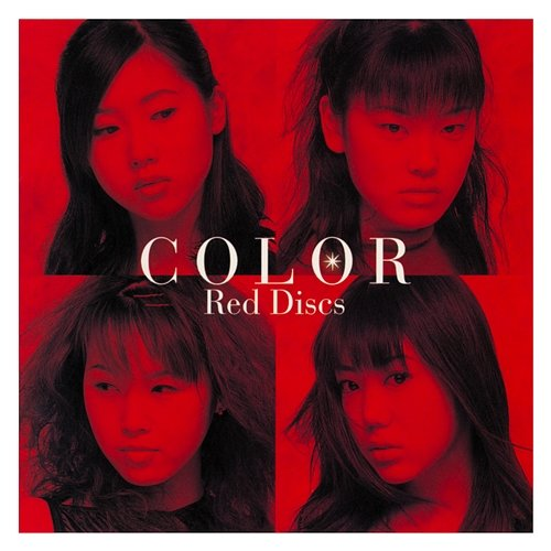 Red Discs Color