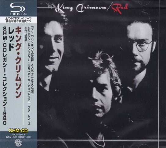 Red (Limited Japanese Edition) (Remastered) King Crimson