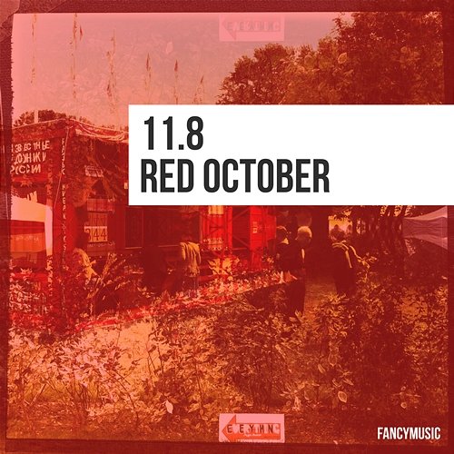 Red October 11.8