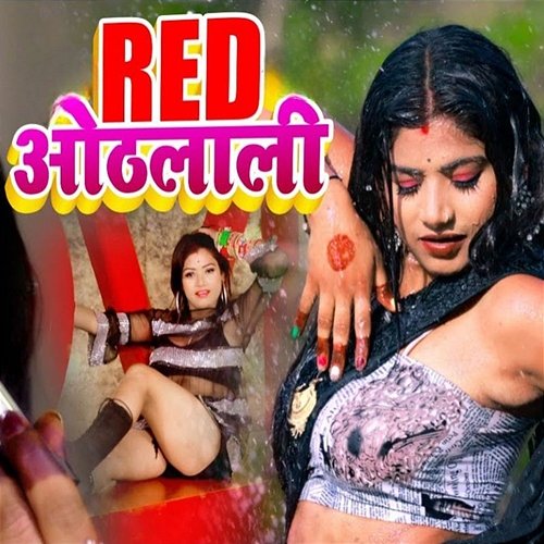 Red Othalali Angad Pal