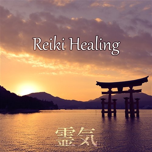 Reiki Healing - Cura Espiritual, Corpo e Mente, Energia Espiritual, Harmonia Academia de Música de Fundo e Ambiente