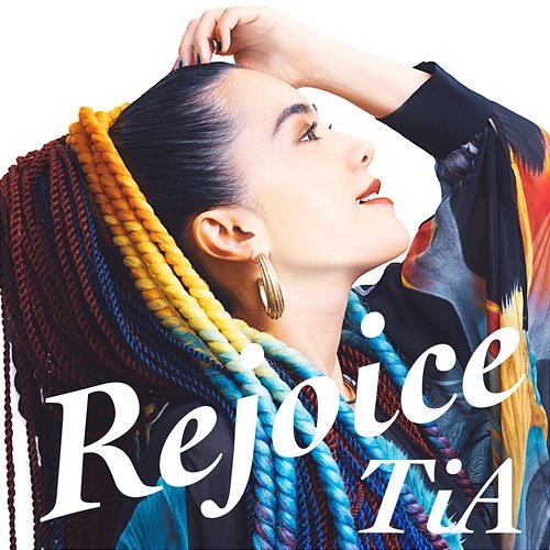 Rejoice Tia