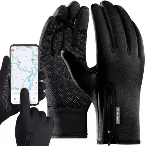 Rękawiczki Dotykowe Zimowe do Biegania Rowerowe Samochodowe do Smartfona Artemis