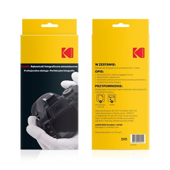 Rękawiczki fotograficzne Kodak antystatyczne Inna marka