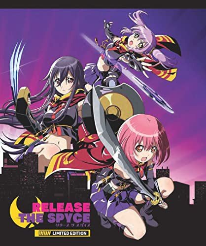 Release The Spyce (Collectors Edition) Various Directors