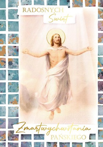 Religijne Kartki Wielkanocne z życzeniami PP2239 Kukartka