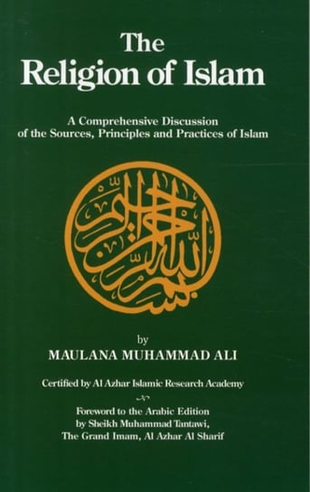 Religion of Islam Ali Maulana Muhammad