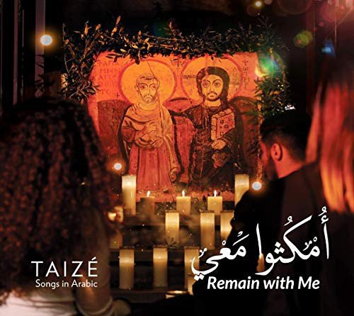 Remain with me - Omkouthou Ma'y - Lieder auf Arabisch Various Artists