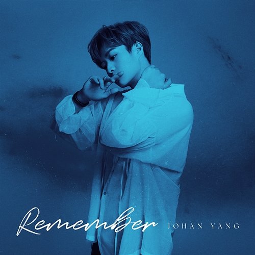 REMEMBER Johan Yang