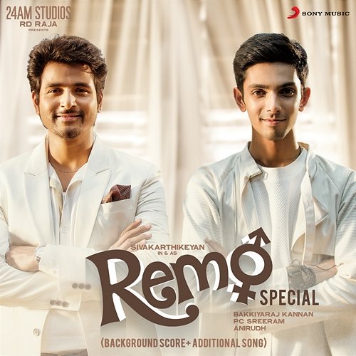 Remo Special (Original Background Score + Additional Song) Anirudh Ravichander