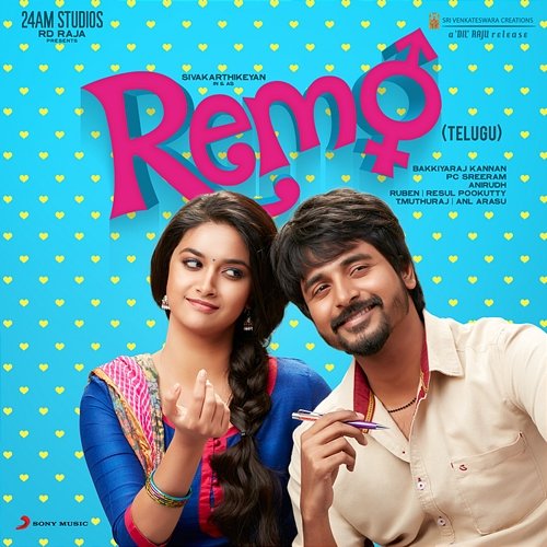 Remo (Telugu) [Original Motion Picture Soundtrack] Anirudh Ravichander