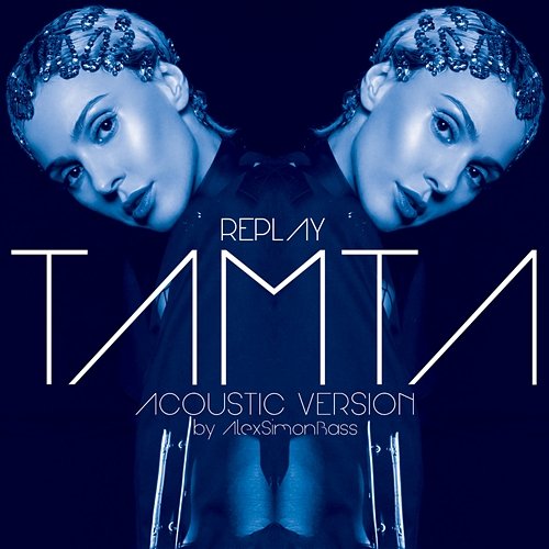 Replay Tamta