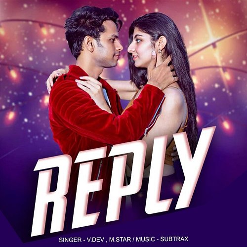 Reply V. Dev & M Star