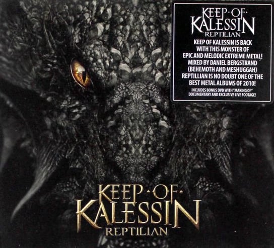 Reptilian Limited Edition Keep of Kalessin