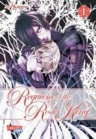 Requiem of the Rose King 1 Kanno Aya