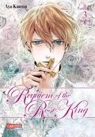 Requiem of the Rose King 3 Kanno Aya