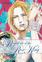 Requiem of the Rose King 4 Kanno Aya