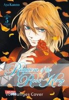 Requiem of the Rose King 5 Kanno Aya