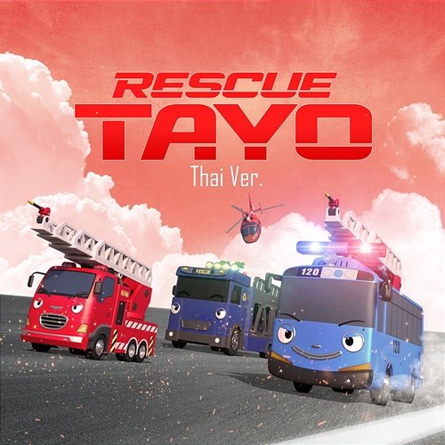 RESCUE TAYO (Thai Version) Tayo the Little Bus