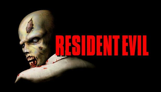 Resident Evil (1996) Capcom Europe